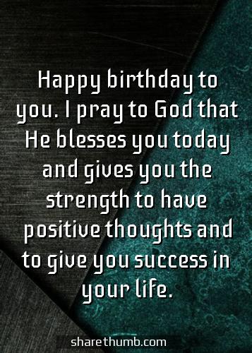 religious birthday wishes friend